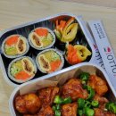 세영김밥집