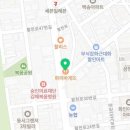 파리바게뜨김해삼정점 네이버블로그