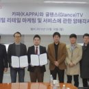 패션리테일그룹 이미지