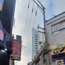 생선가게 PC방 이미지