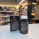 올리브온누리약국 이미지