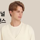 (주)타운어스