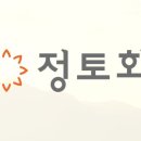 [ 김대중 대통령의 &#34;역사는 발전하고 인생은 아름답다!&#34;라는 말씀의 개인적인 해석 요약 ]