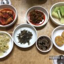 대가손두부 네이버블로그