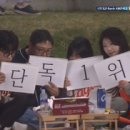위팬 이미지