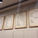 담미온(목동점) 네이버블로그