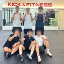 중앙태권도 | 태권도 발차기와 피트니스의 신선한 조합 킥더핏 kick The Fit 후기