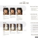 서울스냅 제이앤와이스냅 개그감 충만, 자연스러운 디렉팅으로 화보같은 인생샷 (feat. 첫촬영)