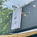 카페룬다 | <원주명륜동애견동반야외카페/룬다/내돈내산찐후기>