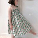 아임 파인 이미지