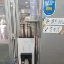 정아잔치국수 이미지