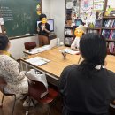 성인 생활영어(초급) 이미지