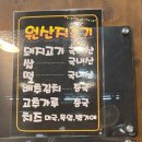 아무리찾아도찾기힘든집 이미지