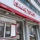 맘모스25시 마트 이미지