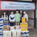 영화어르신의집 이미지