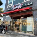 도야짬뽕삼척점