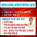 현대메디칼약국 이미지