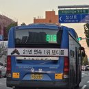 우창광고 이미지