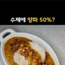 더반찬뜰