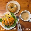 메가엠지씨커피 (청주공단오거리점) | 목요일 일상: 공단오거리 메가커피에서 딸아이를 기다리며(4학년 현장체험 도시락, 신승훈 12집 예약...