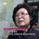 한일신발