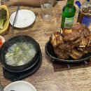 메이피프틴 | 한밭수목원 맛집[담양애떡갈비] 추천 내돈내산