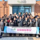 제주함께투어 이미지