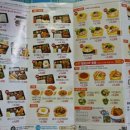 한솥 응암점 이미지