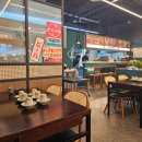 호랑이초밥 이미지