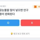 닥터뱅크 이미지