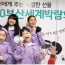 윤정희스튜디오 이미지