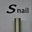 신쌤 피트니스 이미지