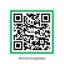 케이타이거즈태권도장 - 화성시 지산1길 8-5 | 케이타이거즈태권도장