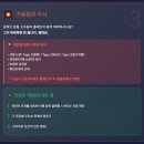 반석동로(유성-53) | [반석동피티]임코치의 어깨 운동, 이렇게 하면 '회전근개' 찢어집니다 | 헬린이들이 모르는 치명적 실수...