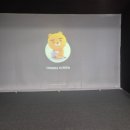 프렌즈 스크린골프 세류점