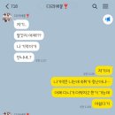 쏘시지요 청천점 이미지