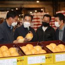 가락농축산물