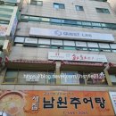 로라뷰티(Rora Beauty)