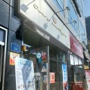 단스부띠끄 이미지