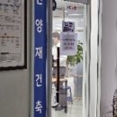 미스터홈즈부동산중개동탄호수공원센터 이미지