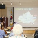 대한노인회수원시팔달구지회부설노인대학 이미지