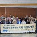 첨단신발융합허브센터 구내식당 네이버블로그