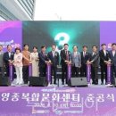 복등건축인테리어 이미지