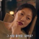 스포푸드 이미지