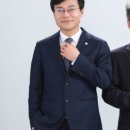 법무법인정석 이미지