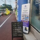 올가드림뷰티 여수본점 이미지