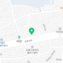 강릉 탑 공인중개사사무소 이미지