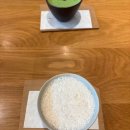 다원콘트롤(주) 다이닝코드