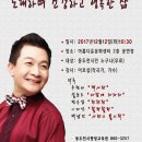 찬찬찬 이미지
