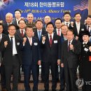 18 이미지